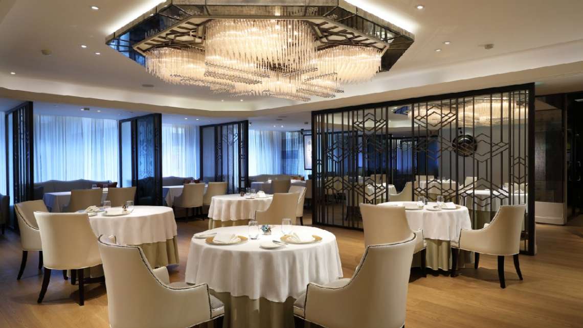 Taipei Star Wine List