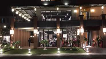 Shen Yen, a restaurant in Yilan, Taiwan.