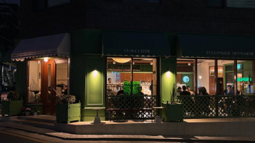 Maison Jo, a wine bar in Seoul, South Korea.