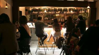 Loup Bar, a wine bar in Mexico City, Mexico.